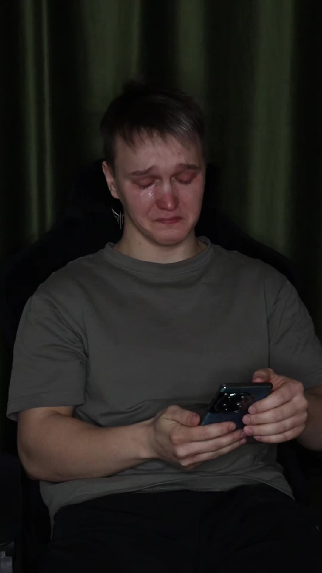 @Еснейм