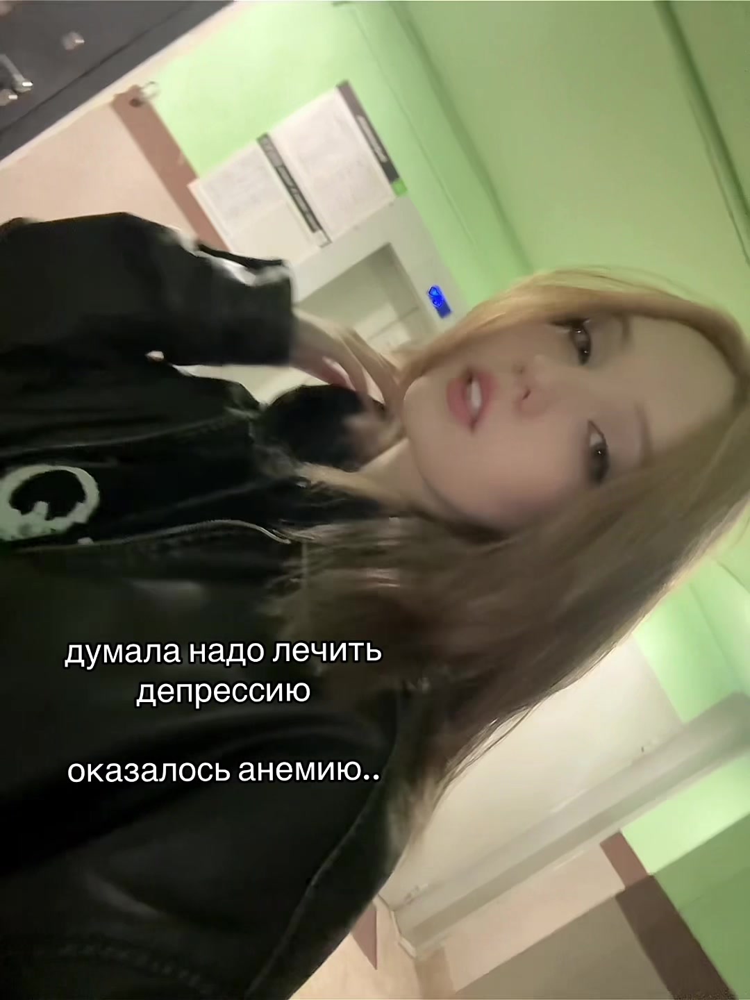 @cristall