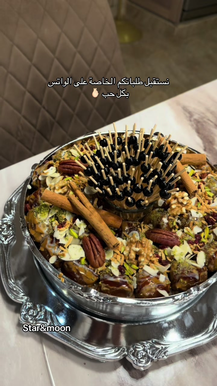 @أفنــان🦋.