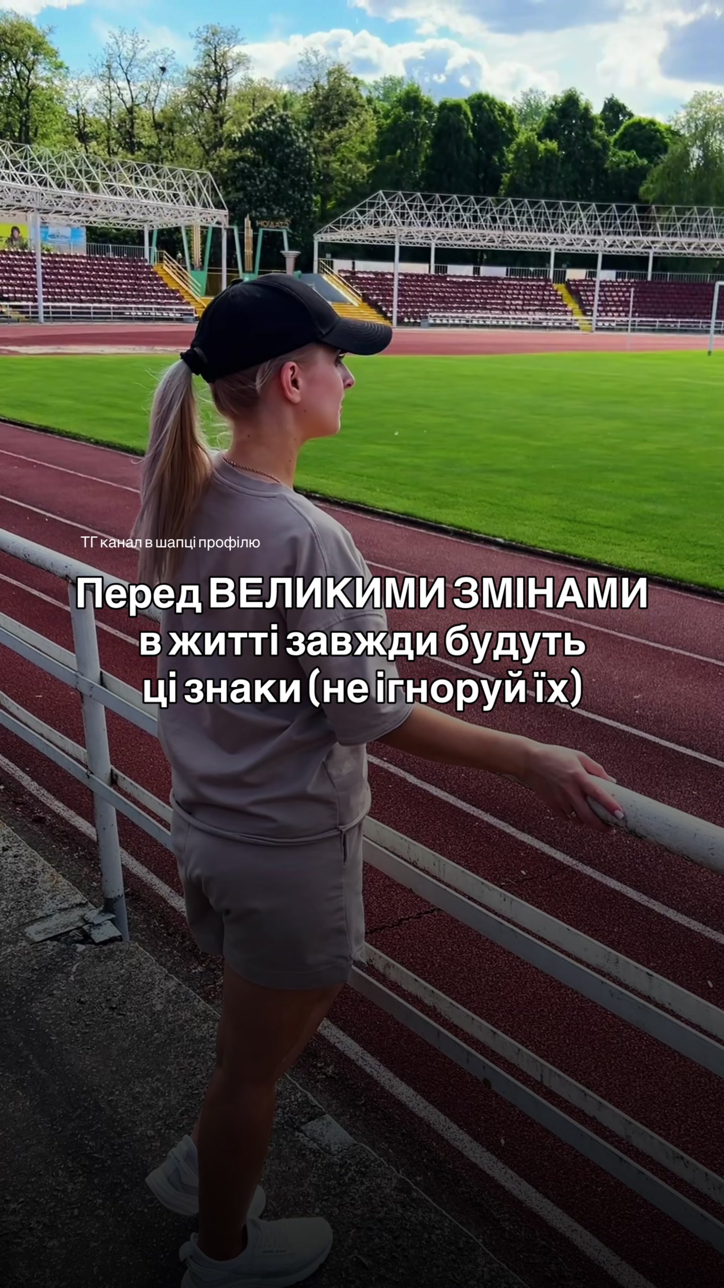 @𝐚𝐥𝐞𝐧𝐚_𝐤𝐞𝐝𝐞𝐥𝐨