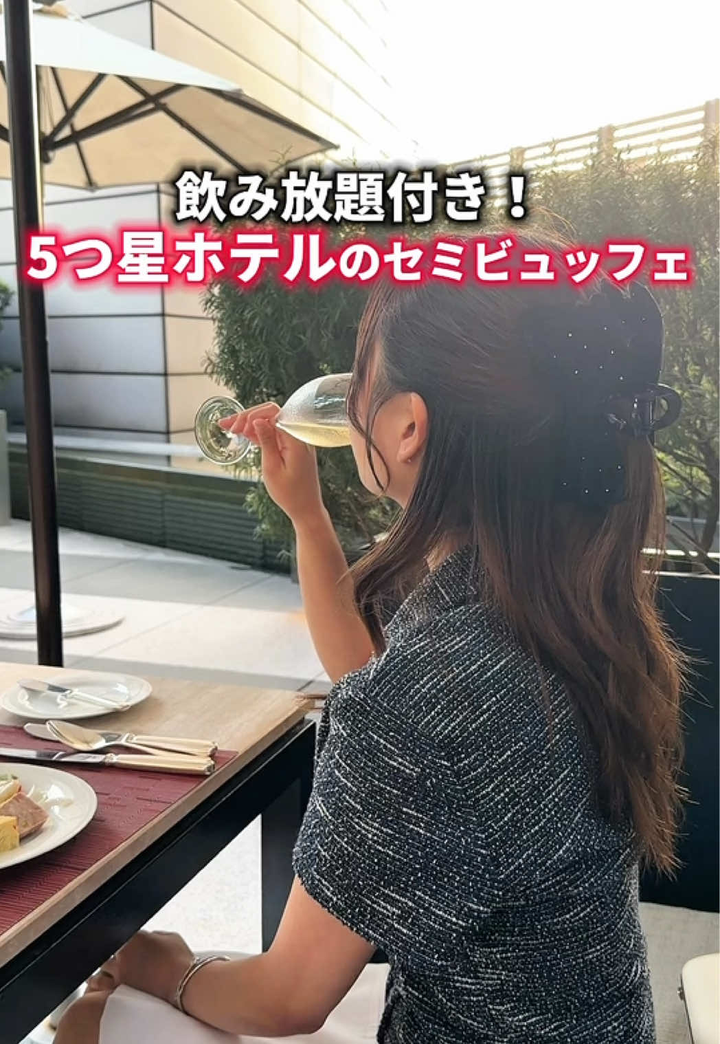 @食べすぎグルメ旅🍽-Japanese food-
