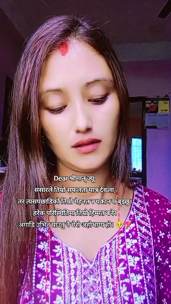 @Saru Chauhan503