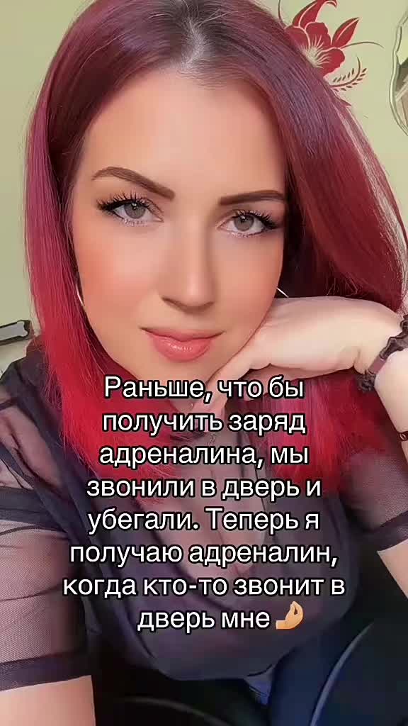 @Valeri
