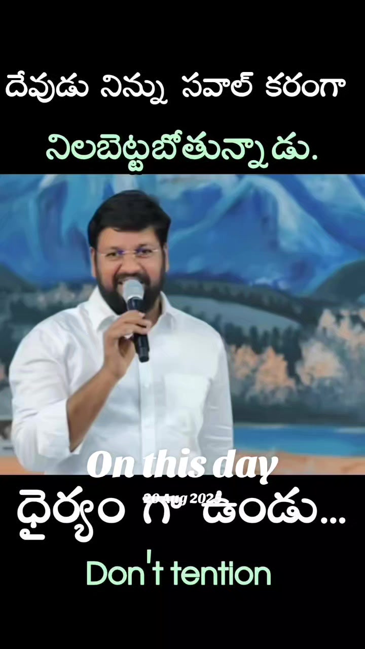 @Rohit45 2011