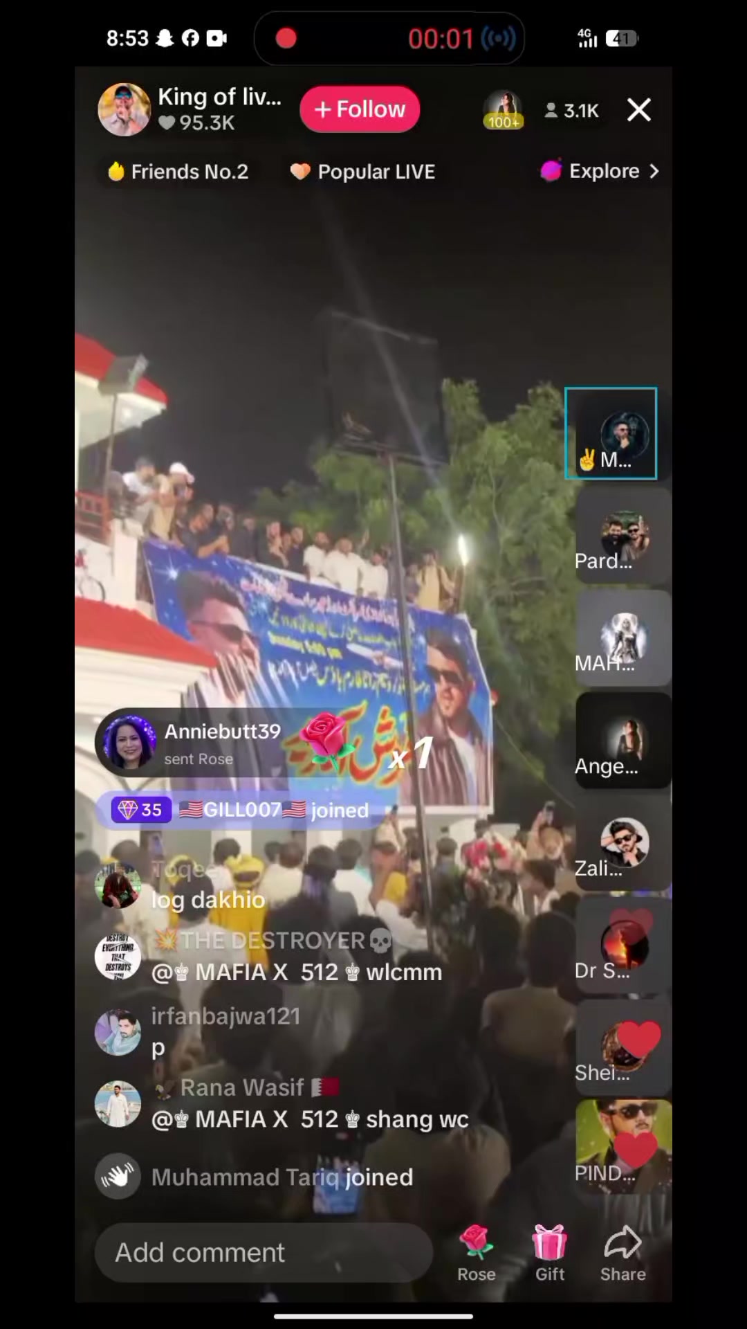 @😇گجر بادشاہ 👑