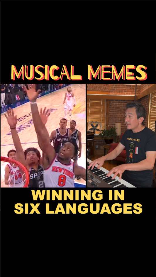 @MUSICAL MEMES Brandon Ethridge