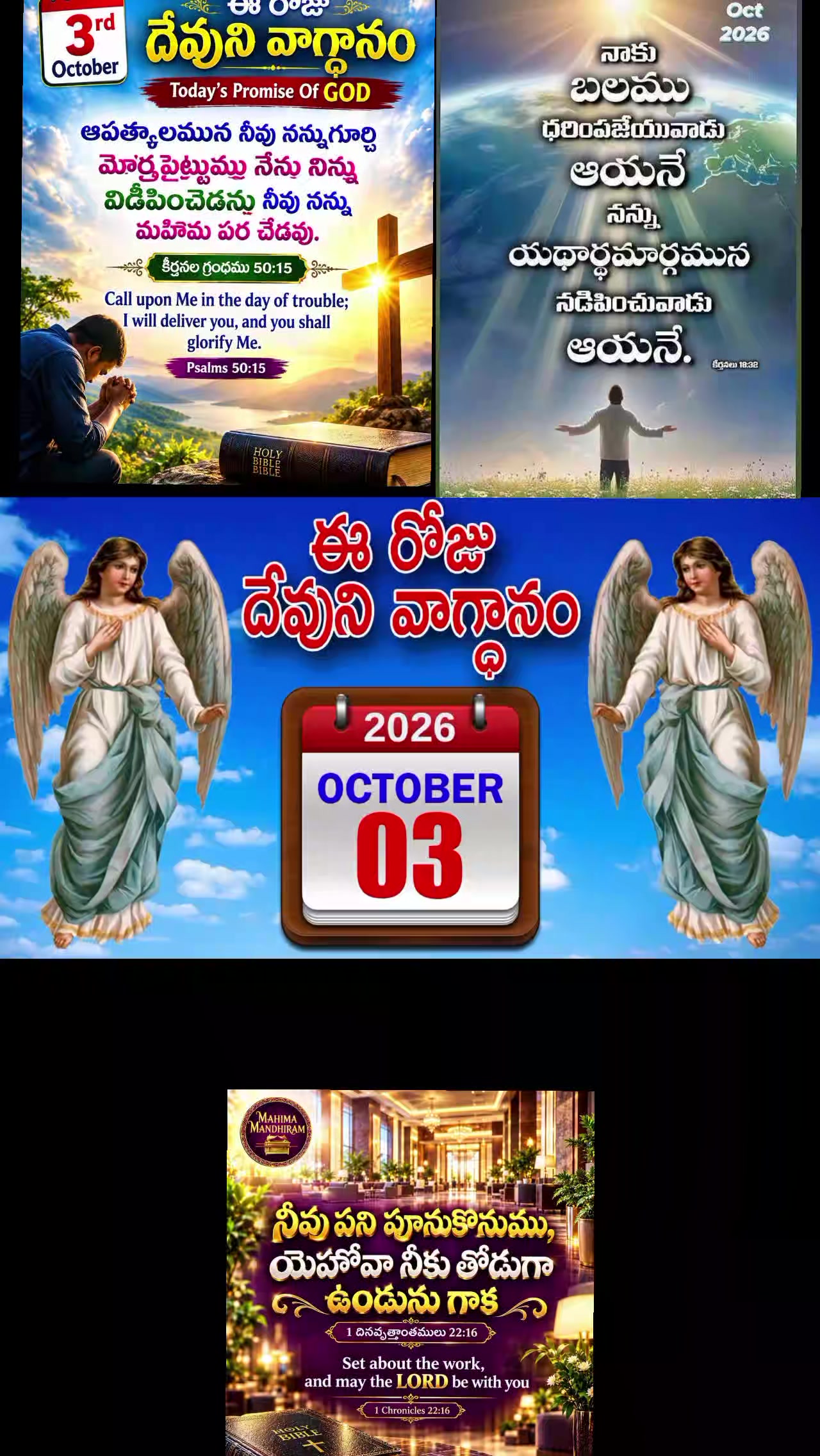 @💞🇮🇳💞K Raju💞🇮🇳💞