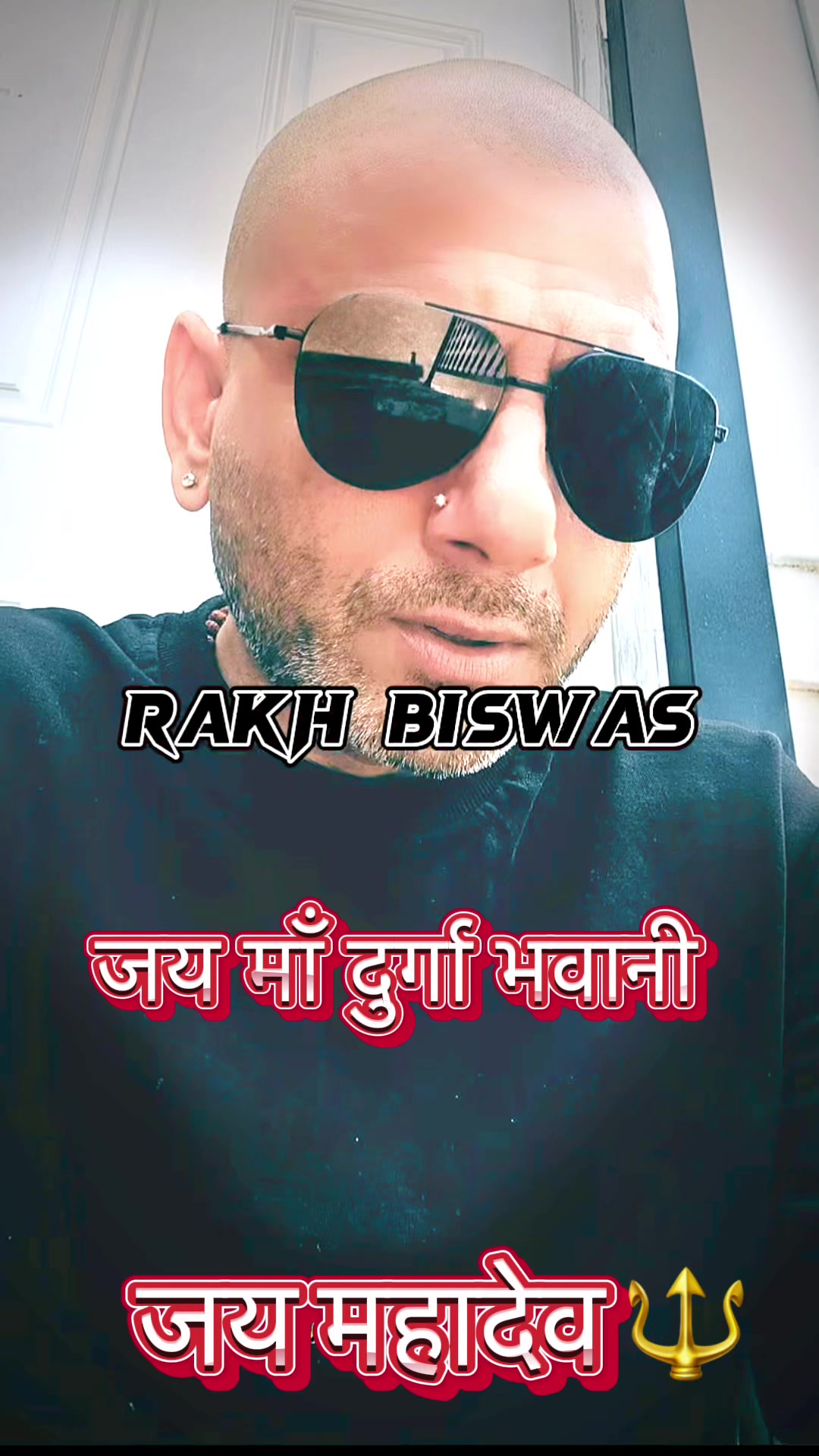 @♾️श्रीसांबसदाशिव♾️Rc_dkl