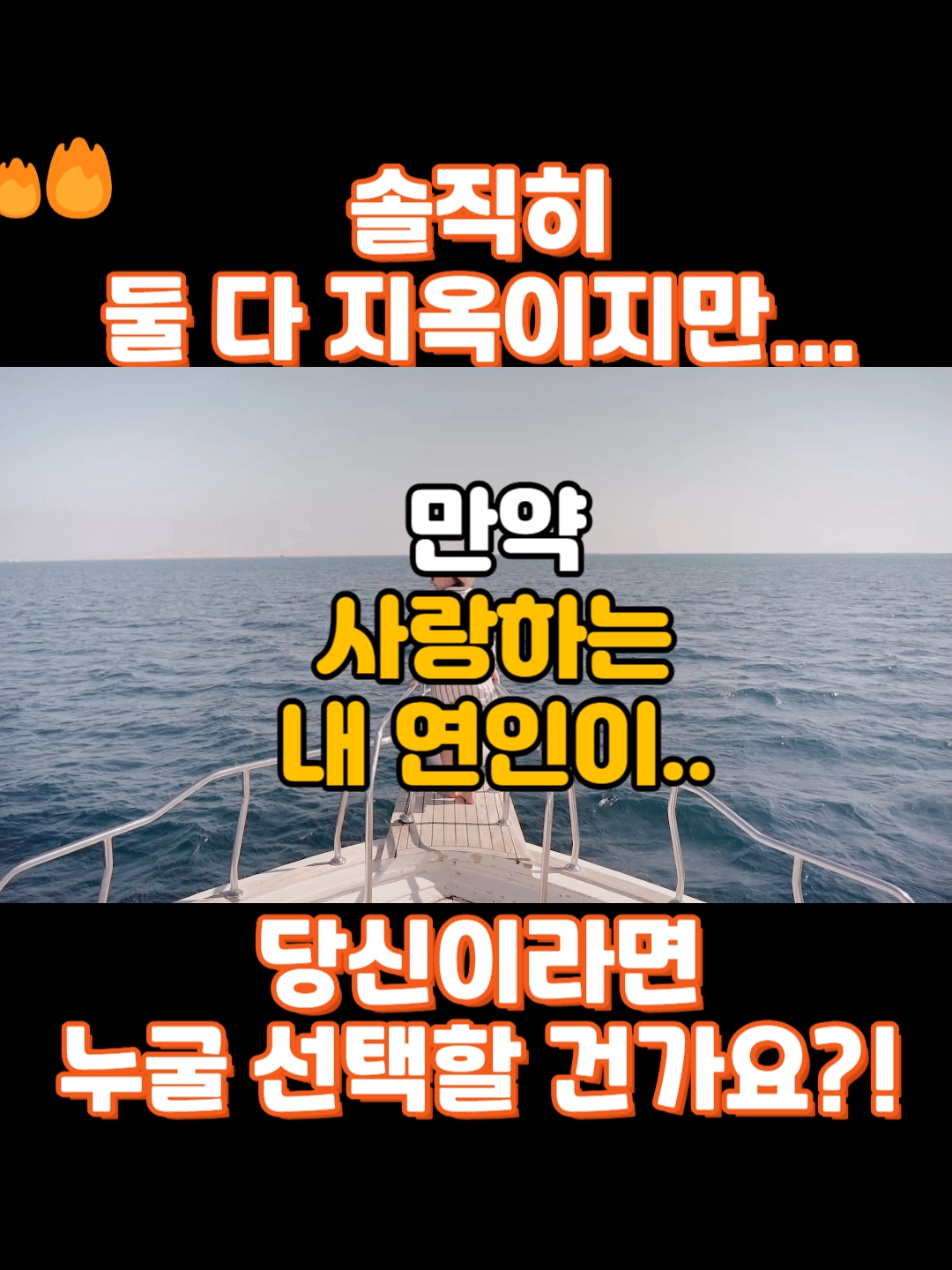 @모모라면