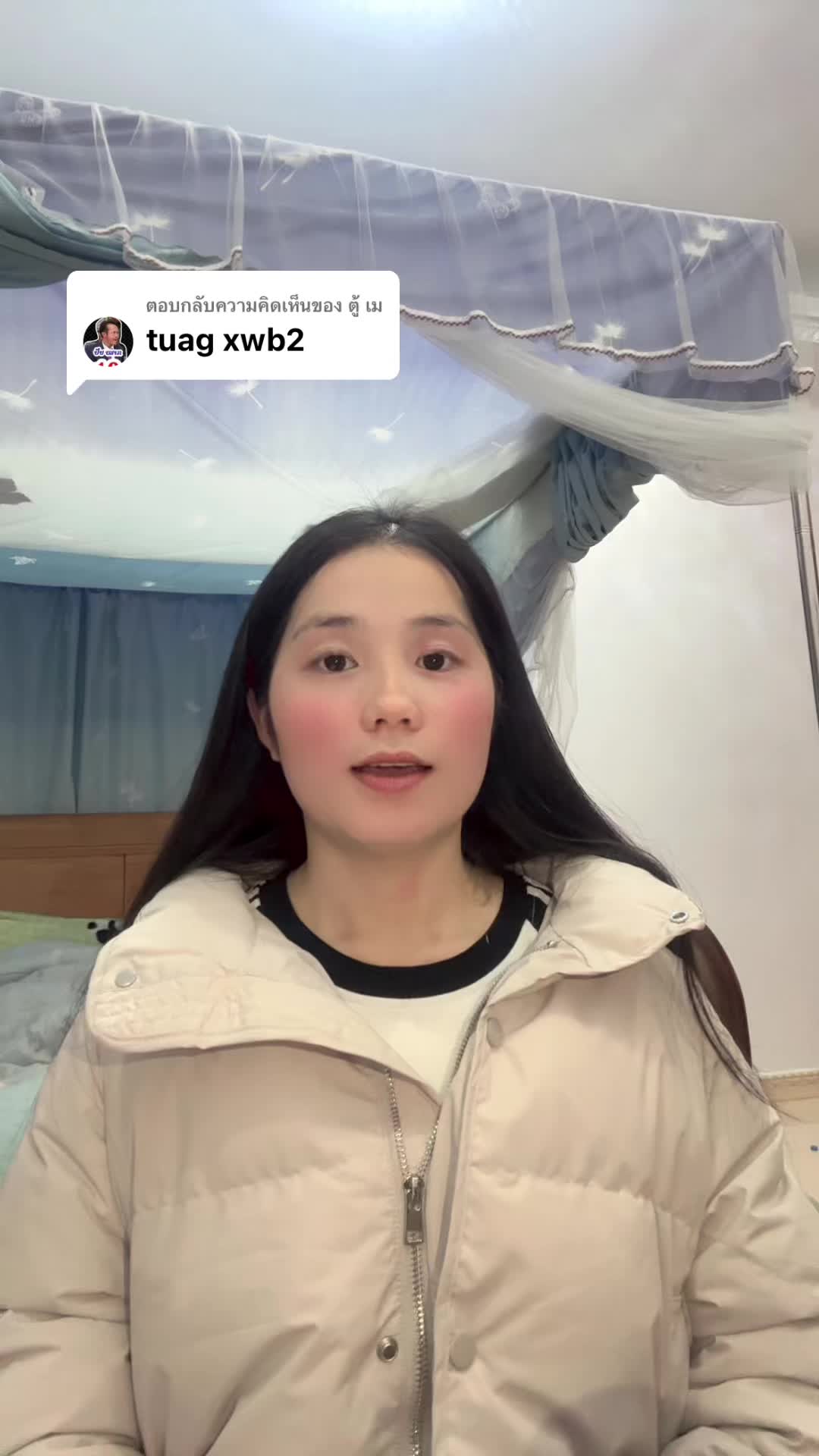@onglor