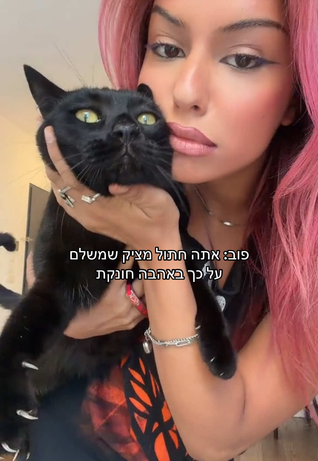 @Gali Givon
