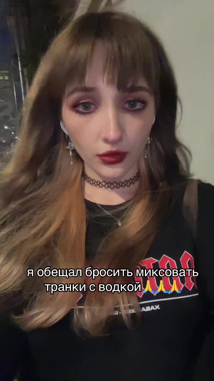 @леруа ме