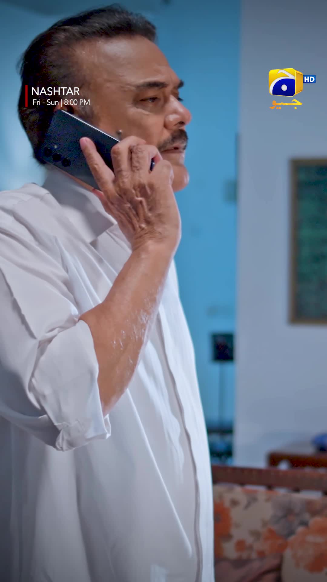 @Har Pal Geo - Geo TV