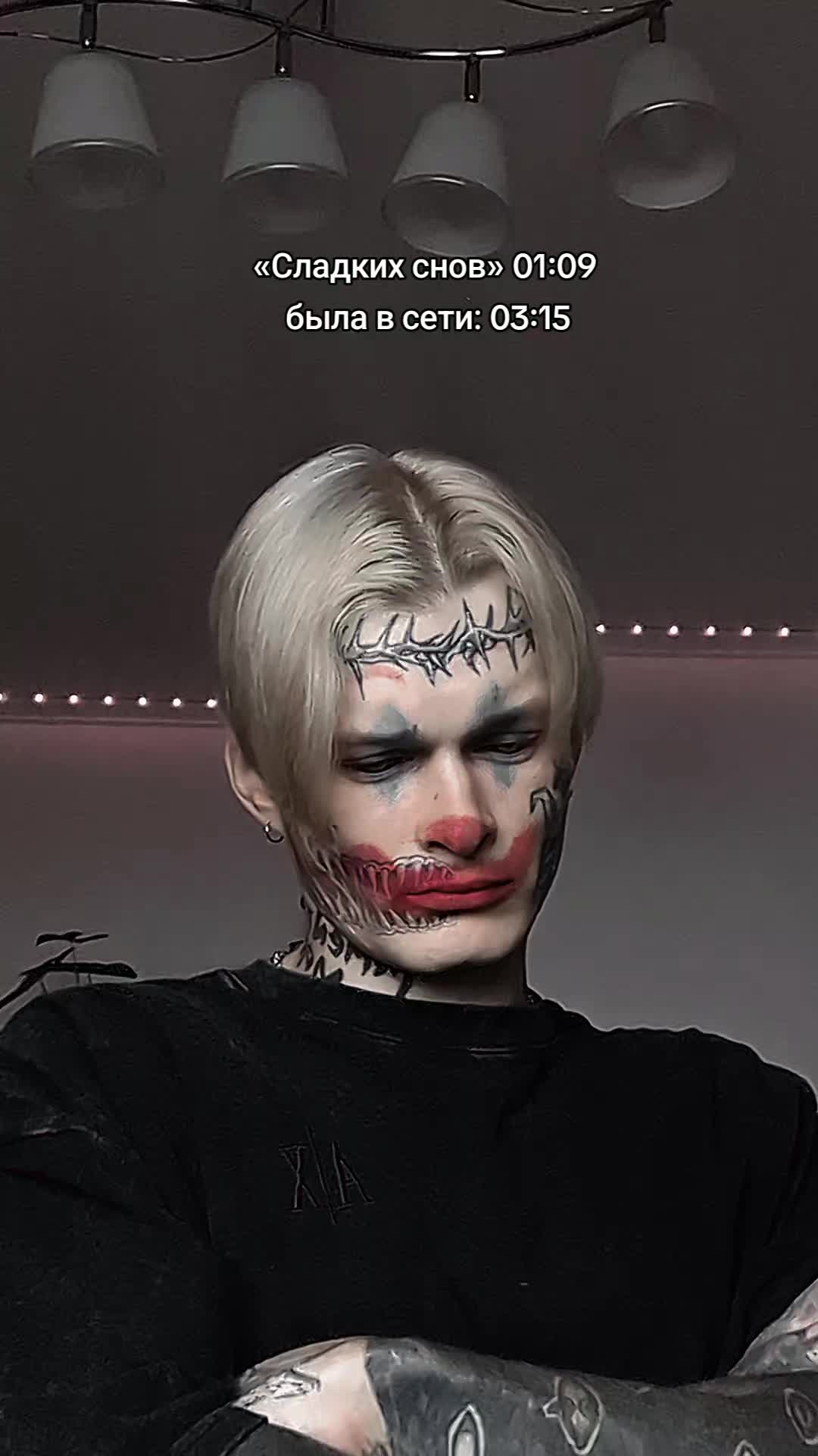 @⚠️Киря⚠️