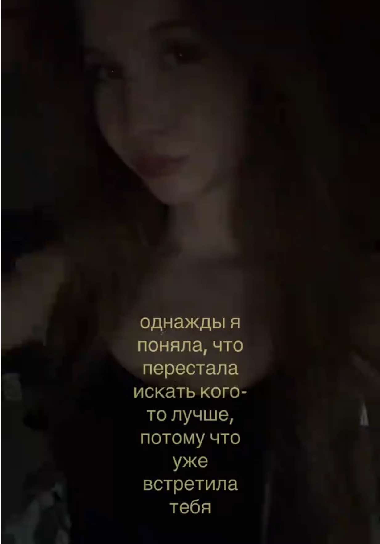 @юляшая
