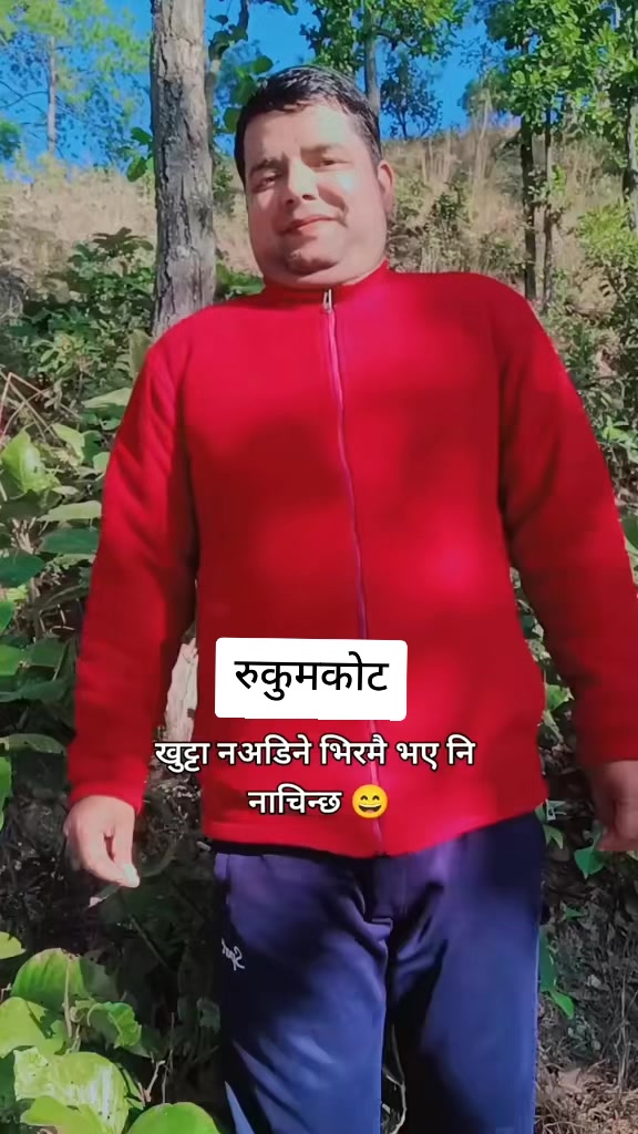 @Babu Hari Pokhrel