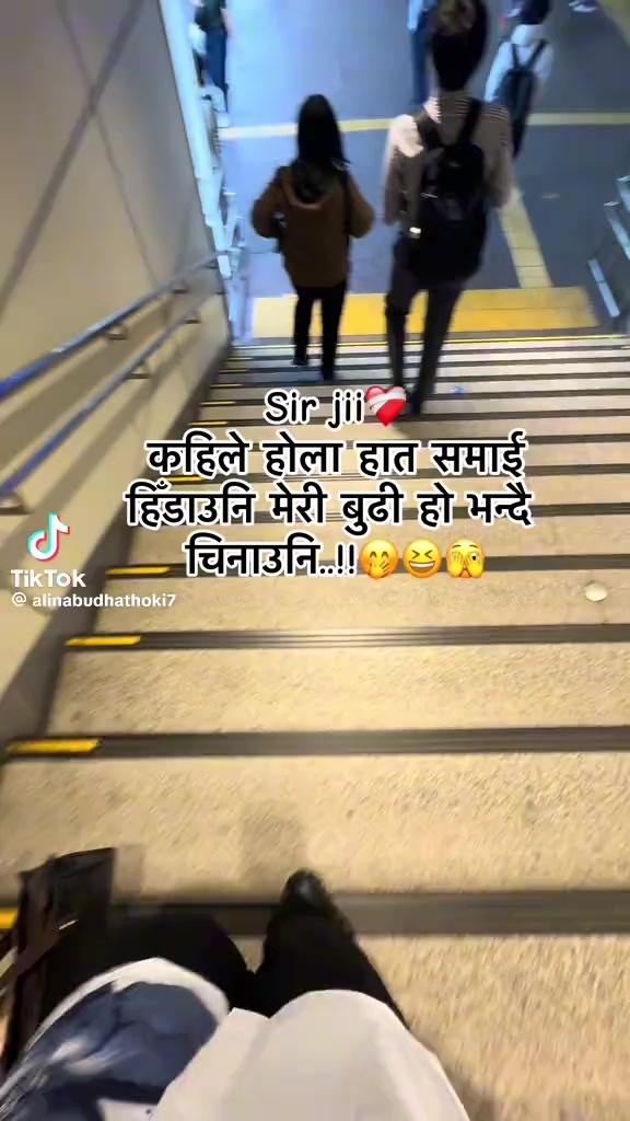 @Padam Kunwar❤️❤️