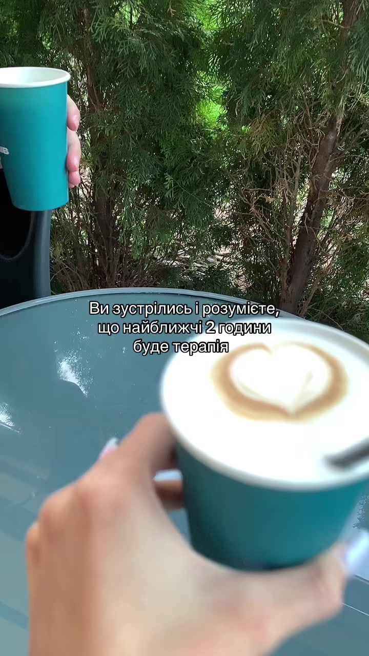 @воскресшая