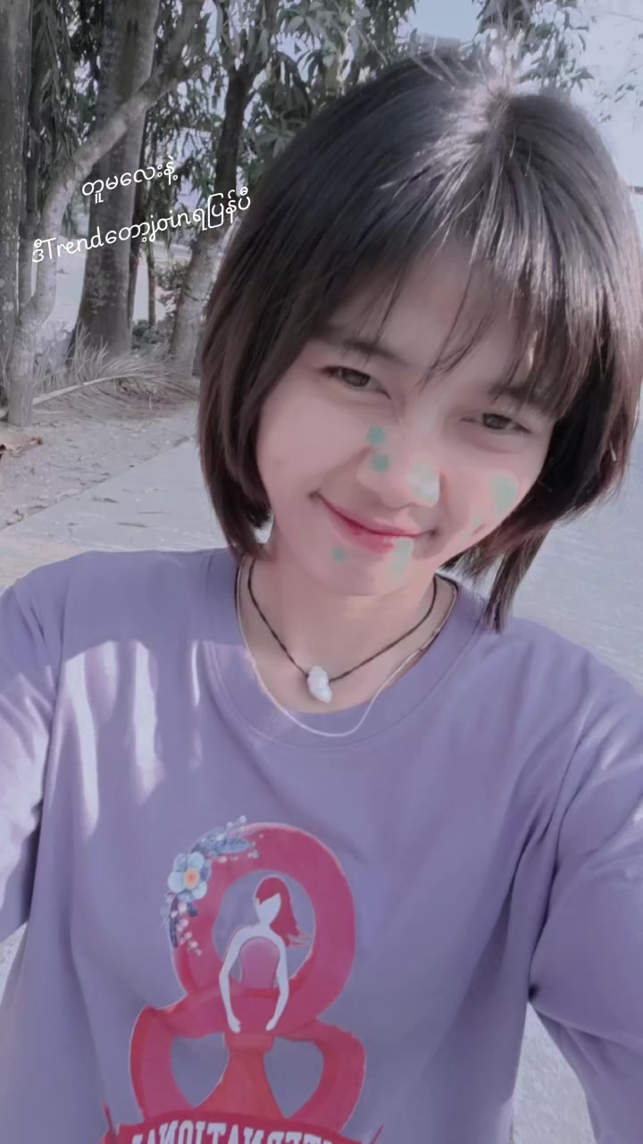 @WinPaPaNaing