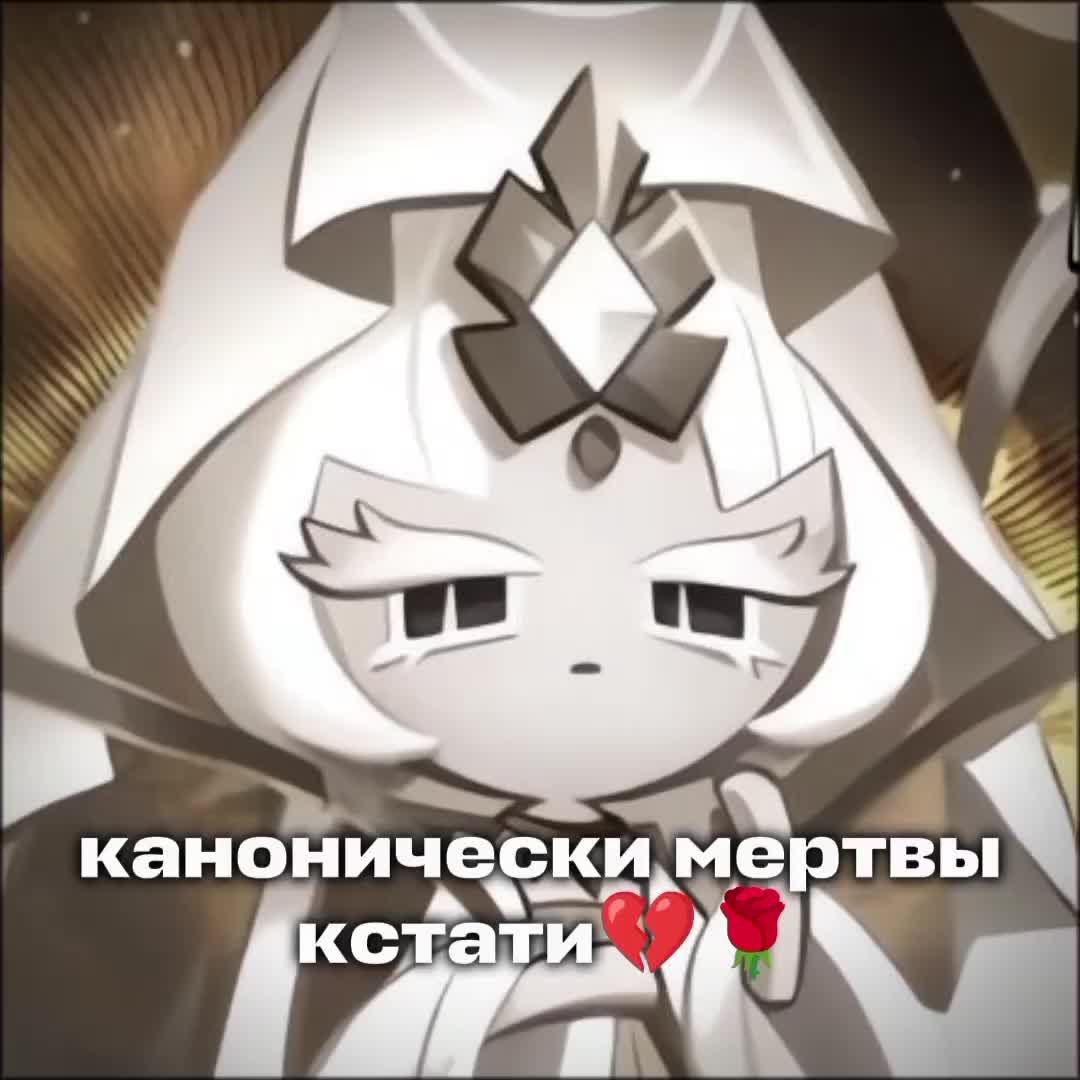 @⭒❀·Moni_Monika·❀⭒