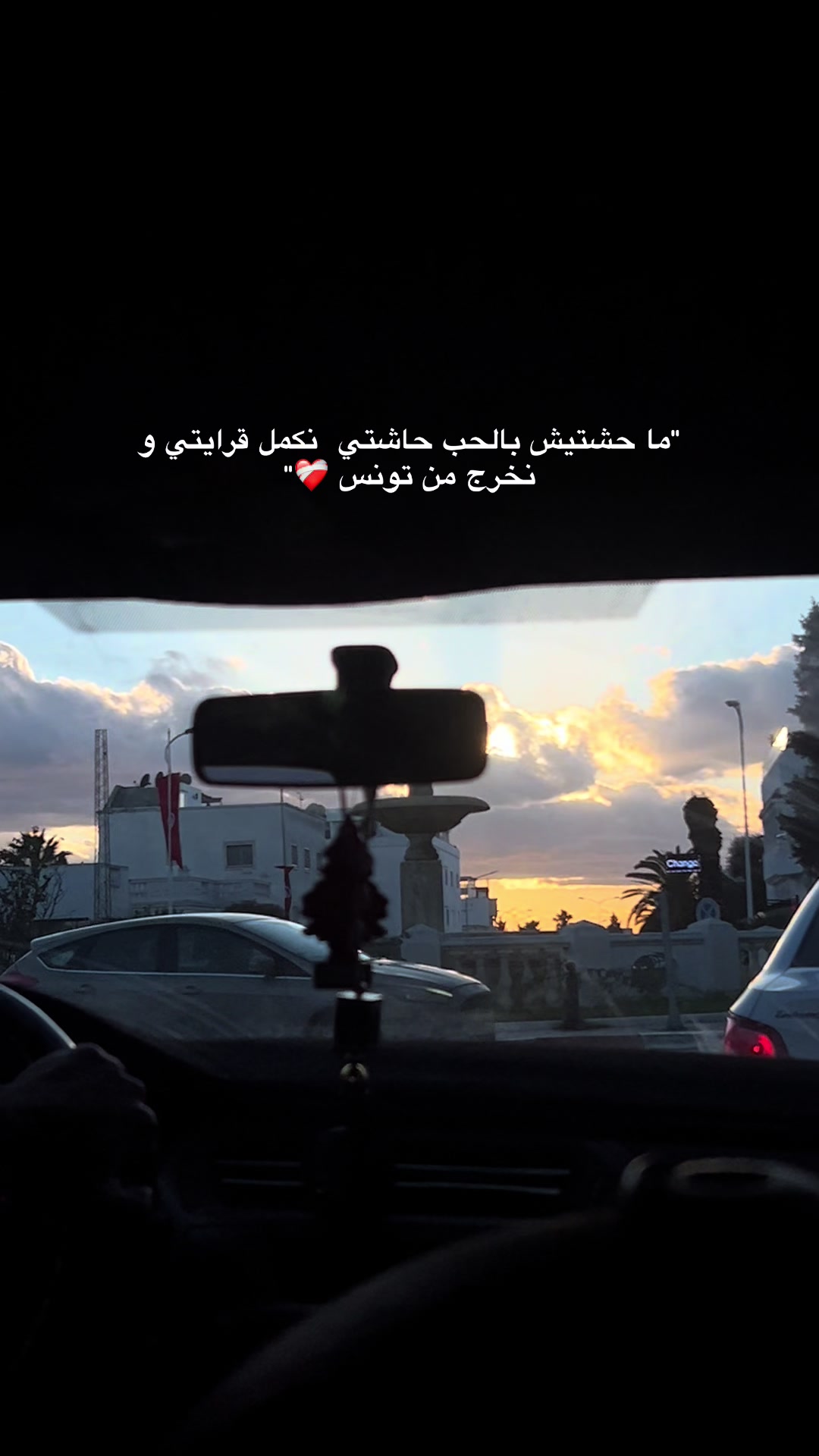 @آمنة🌹