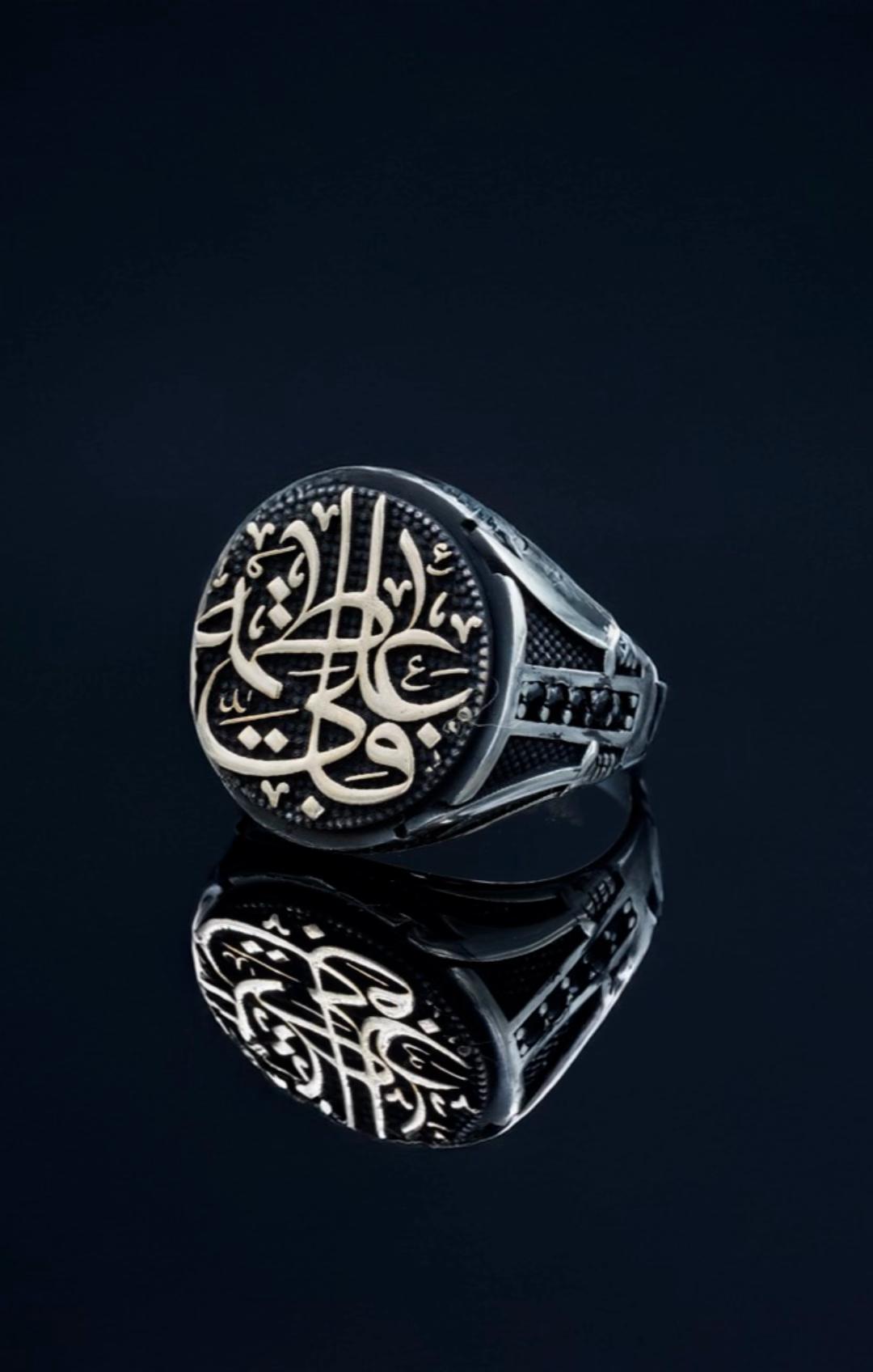 @Servet Jewellery