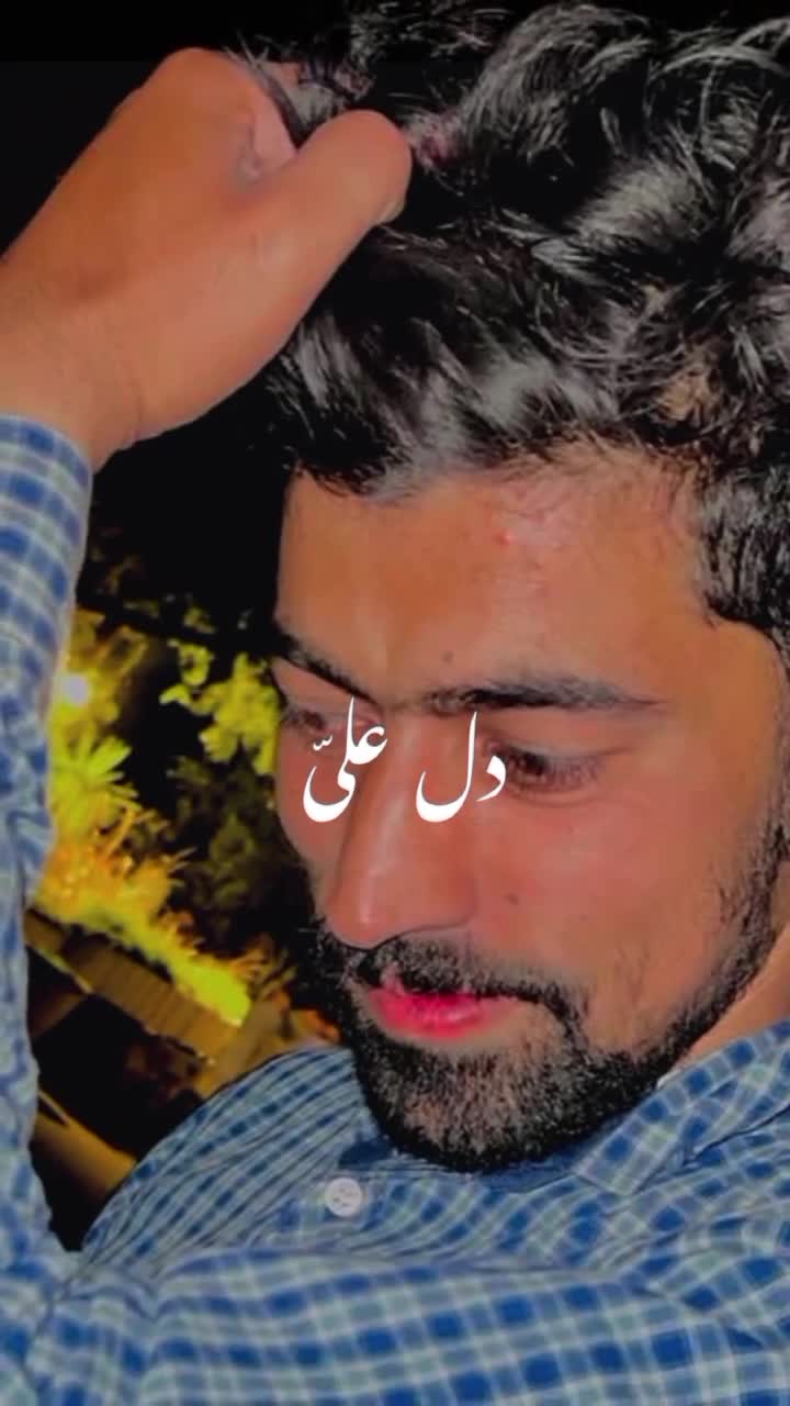 @804 کا دیوانہ