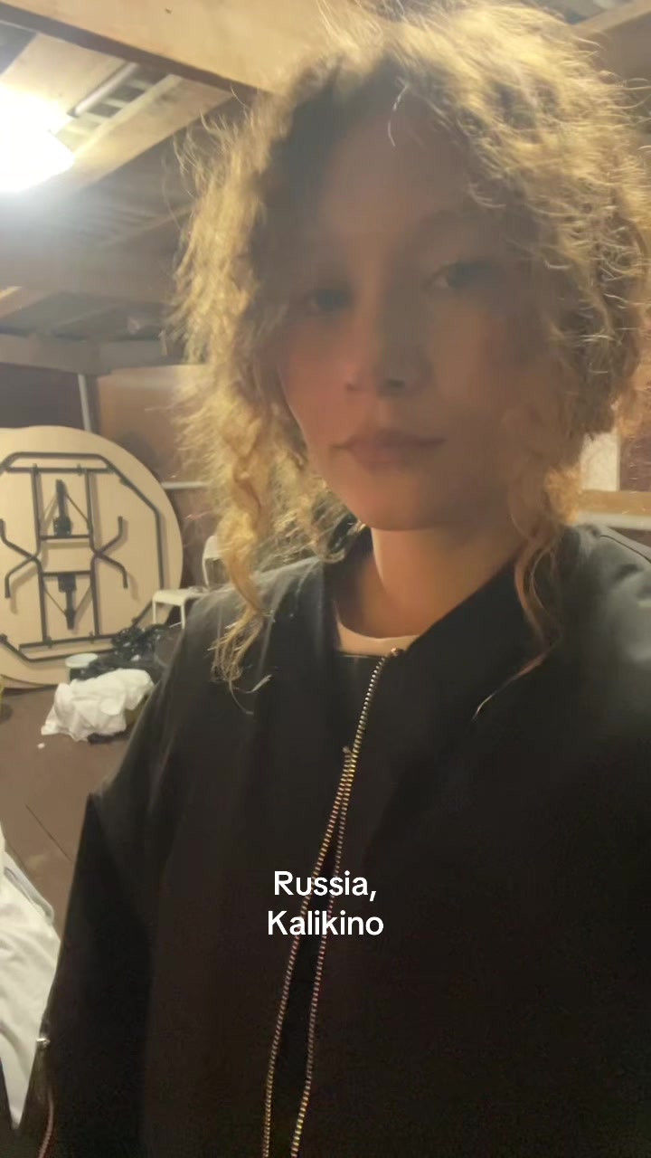 @лнче
