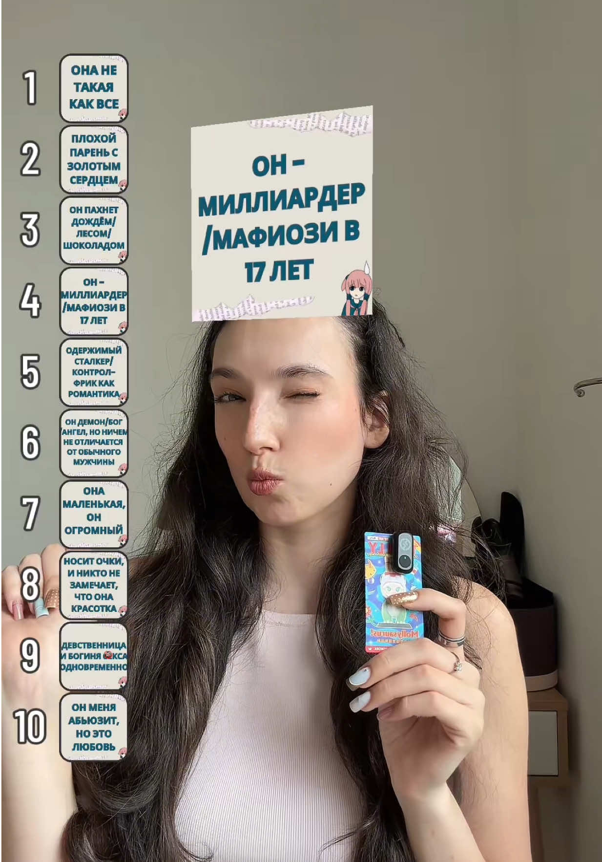 @тгк: клуб любителей фэнтези