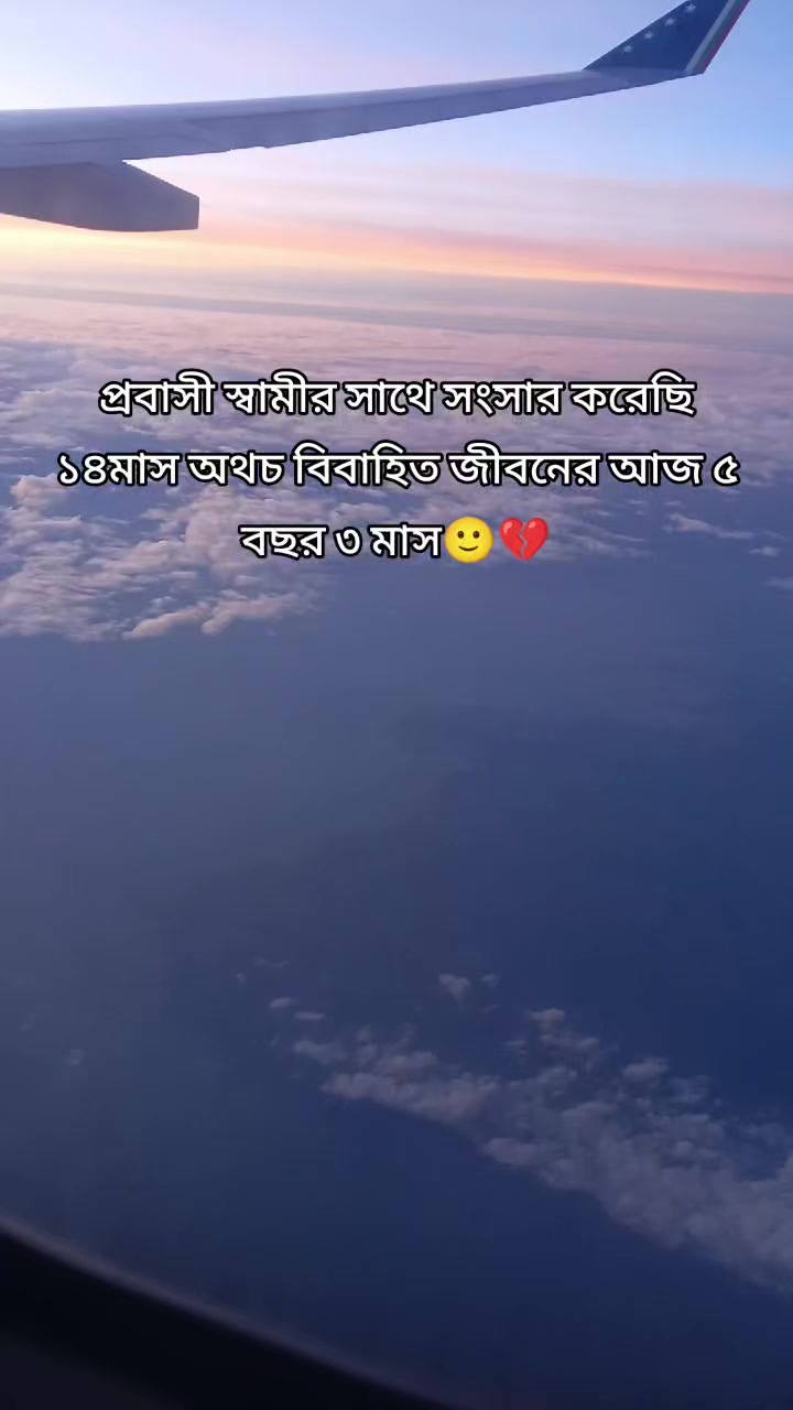 @🥀RAIYAN ER AMMU🥀