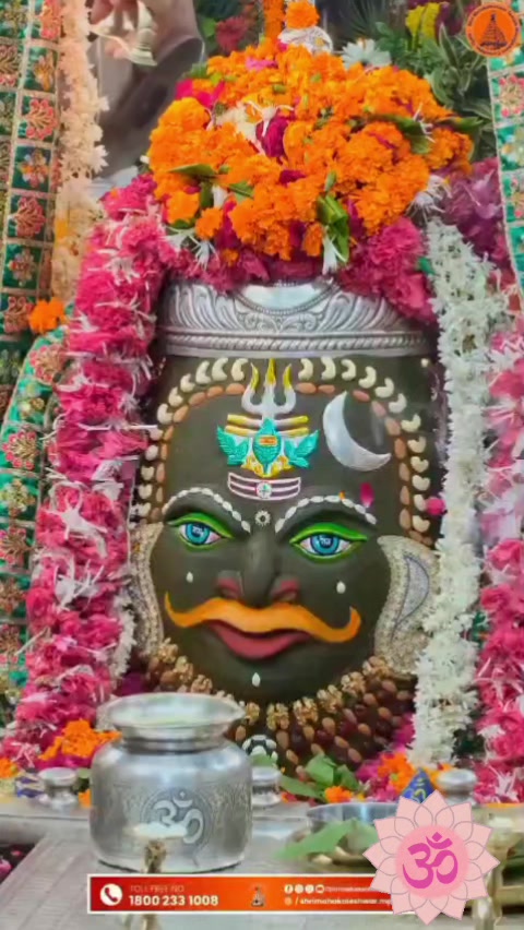 @Ankur Chopra
