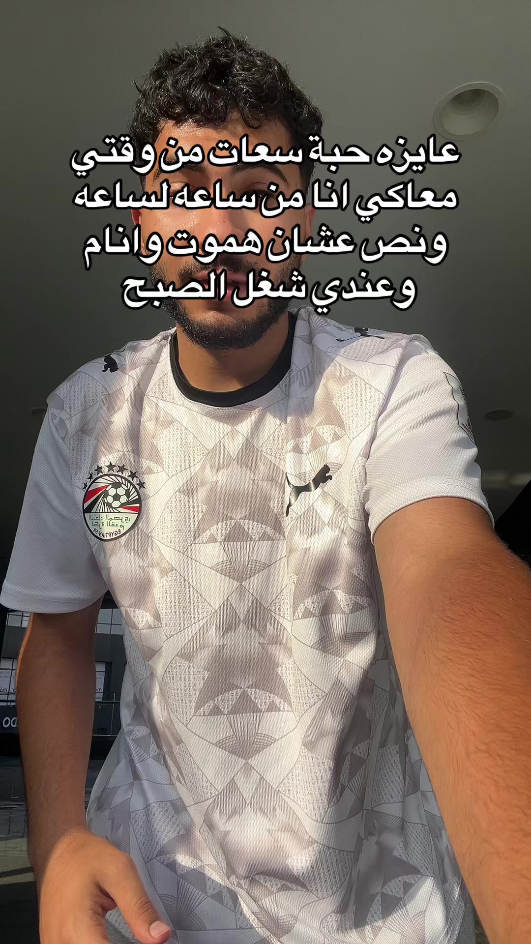 @﮼كمال🦂
