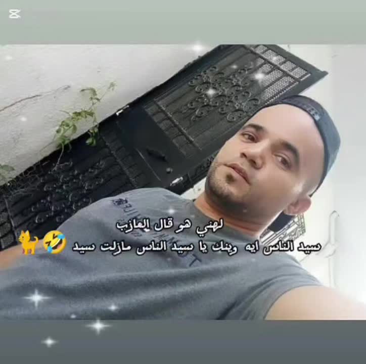 @لا سيادة. في وجود. القيادة⚔️