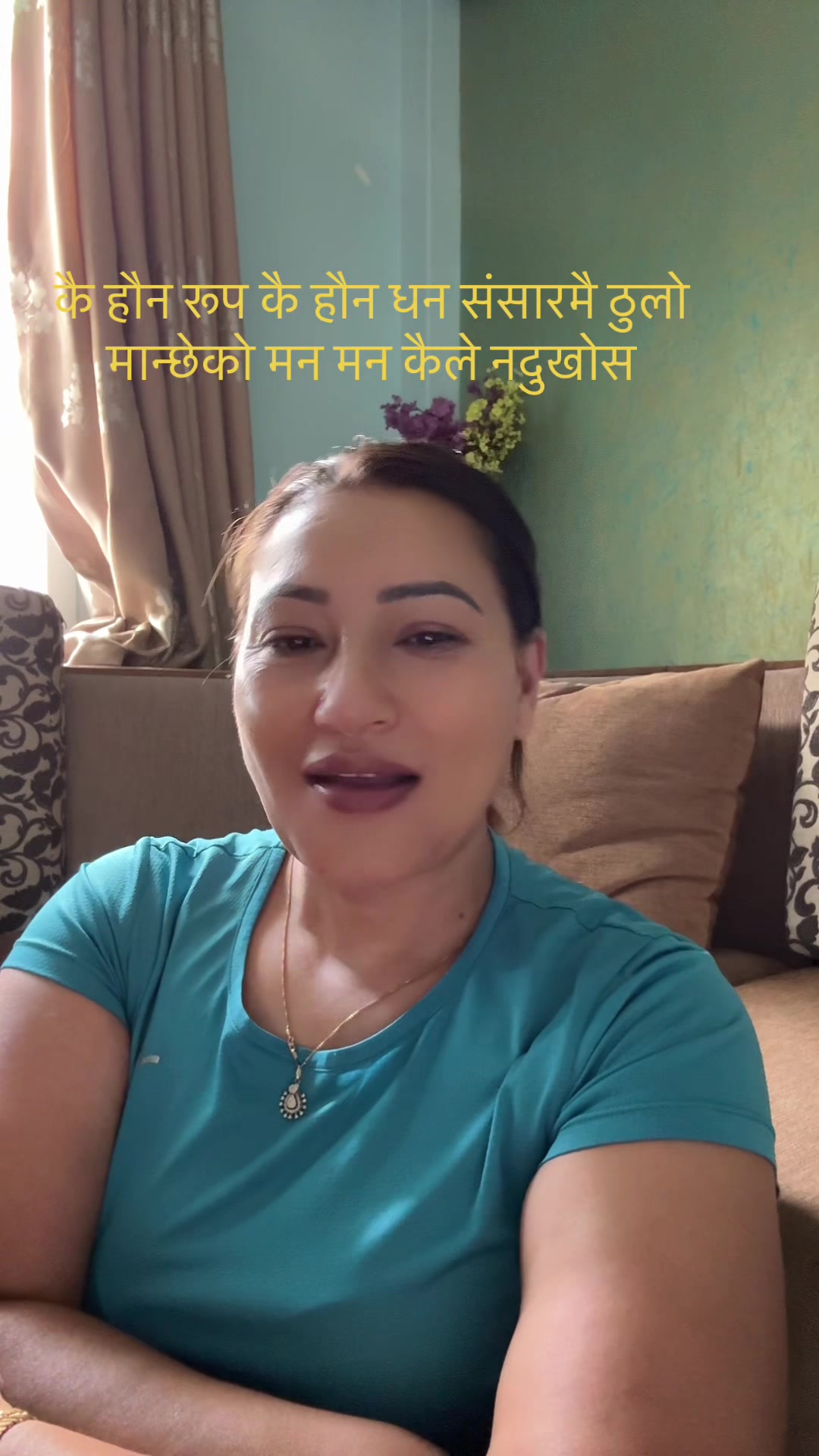 @Deepasubedilama