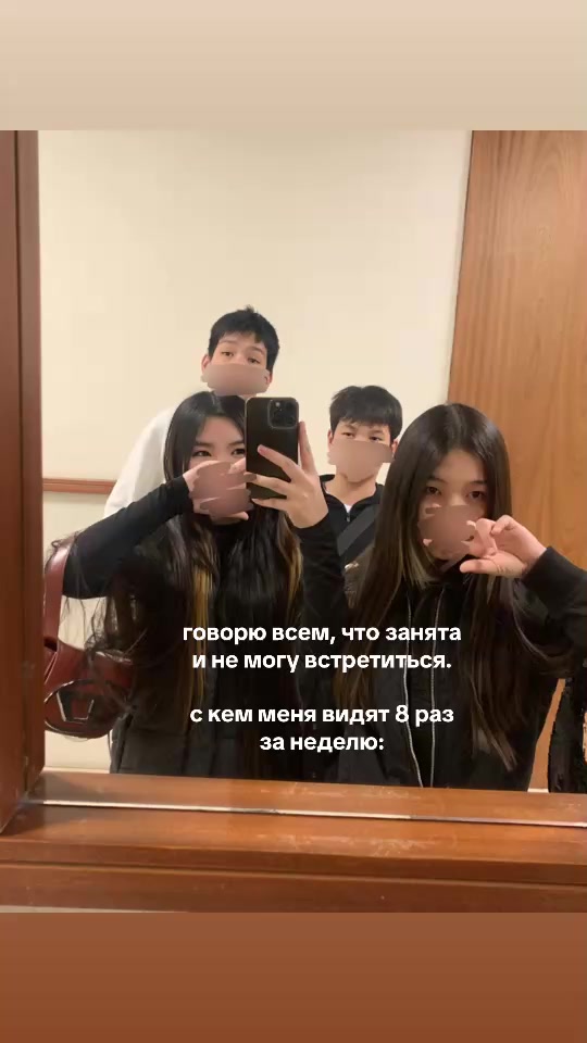 @сияева