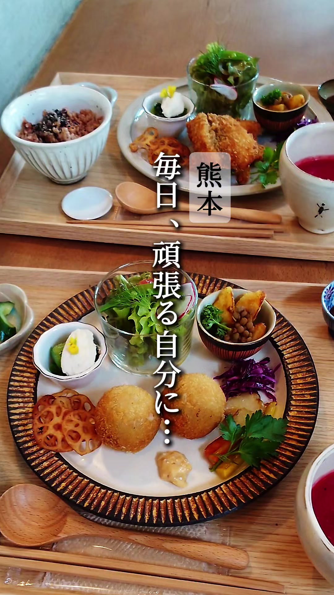 @びん