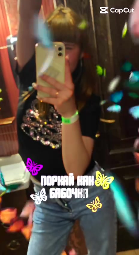 @Вика Чика💃