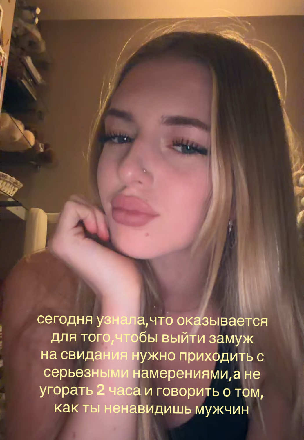 @линдаа🐈⬛