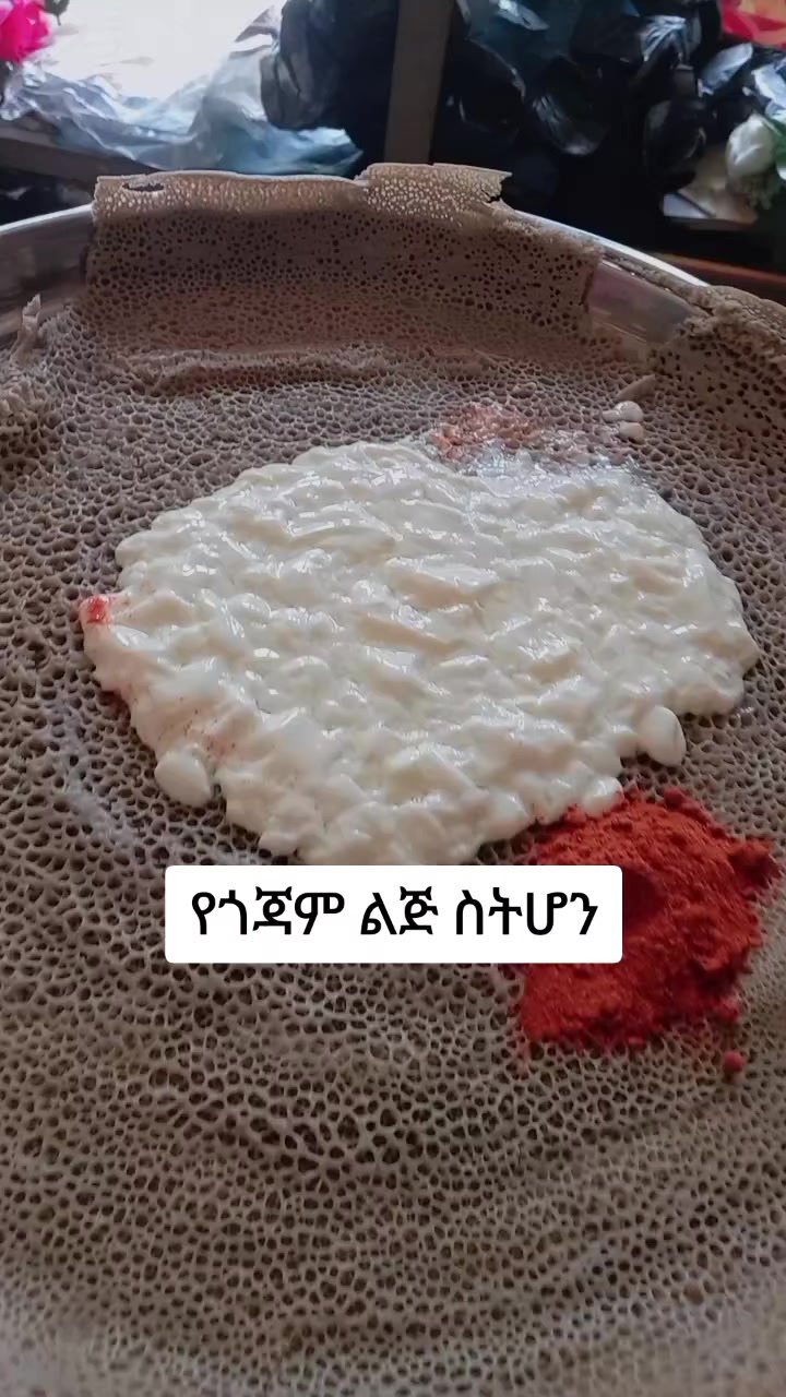 @Etsegenet
