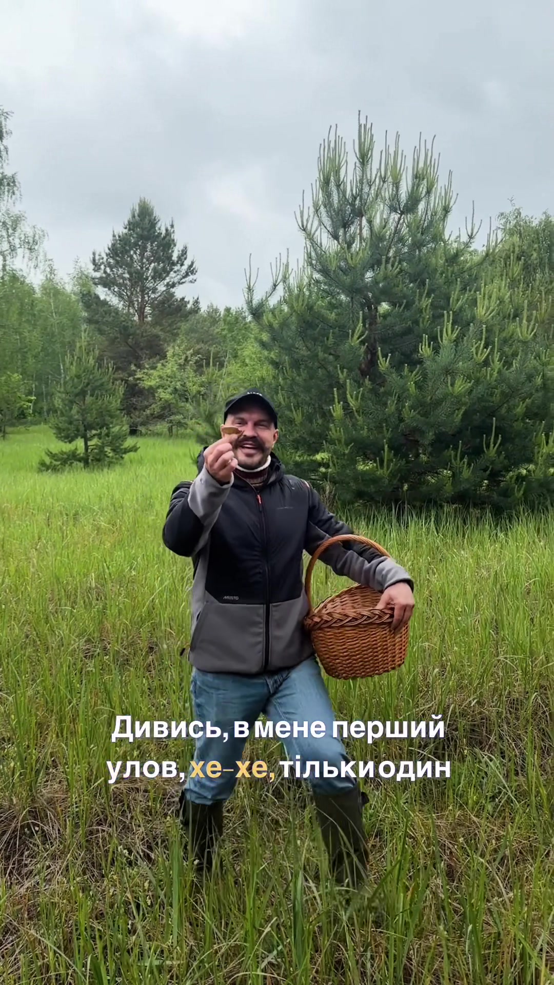 @Ярославський Володимир