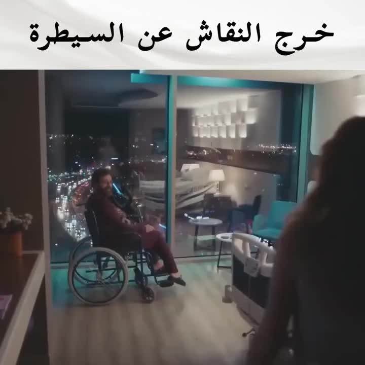 @Műcįže Đoķțøř 😎