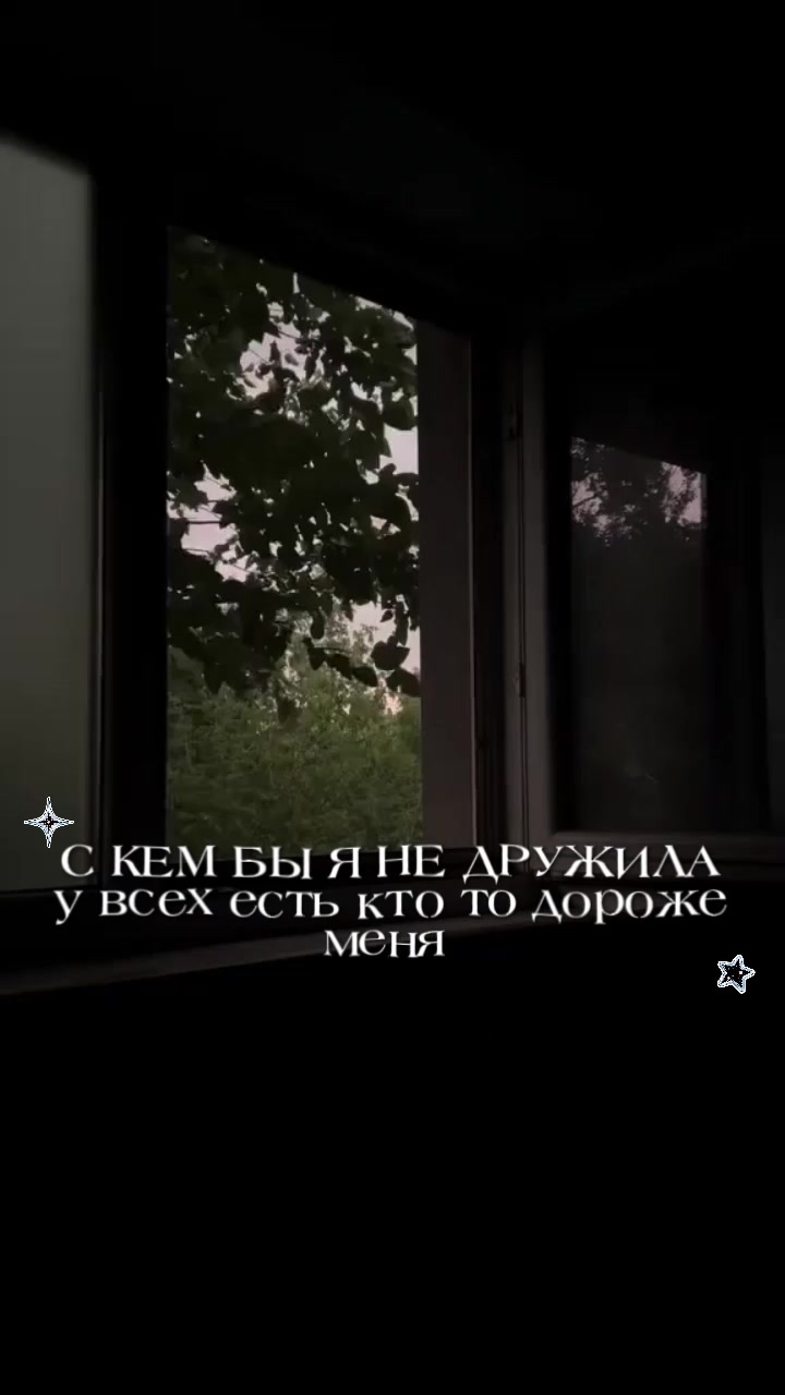 @ⲏ&upsilon;ⲕⳡⲉⲙⲏⲁя ⲇⲩⲱⲁ.