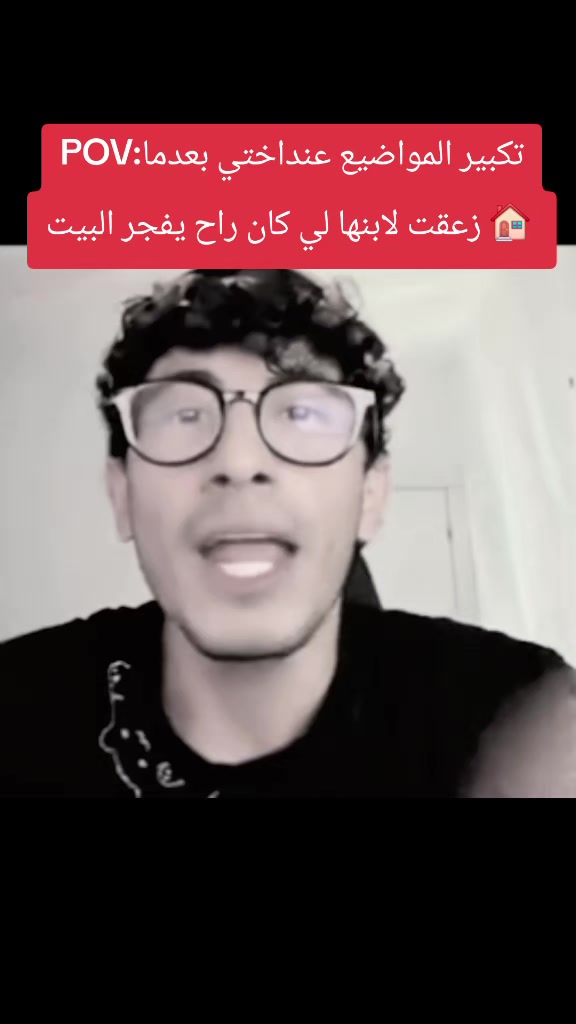 @kutinoor 🧞&zwj;♂️