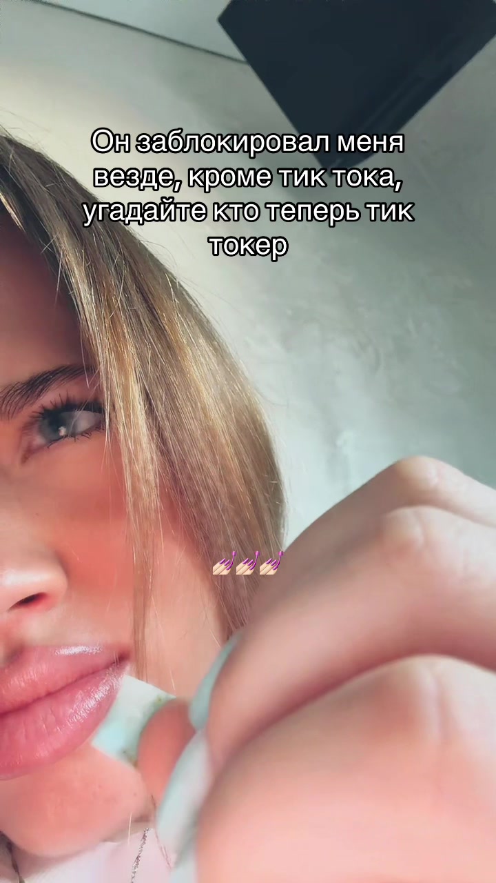 @_domik_ ✰