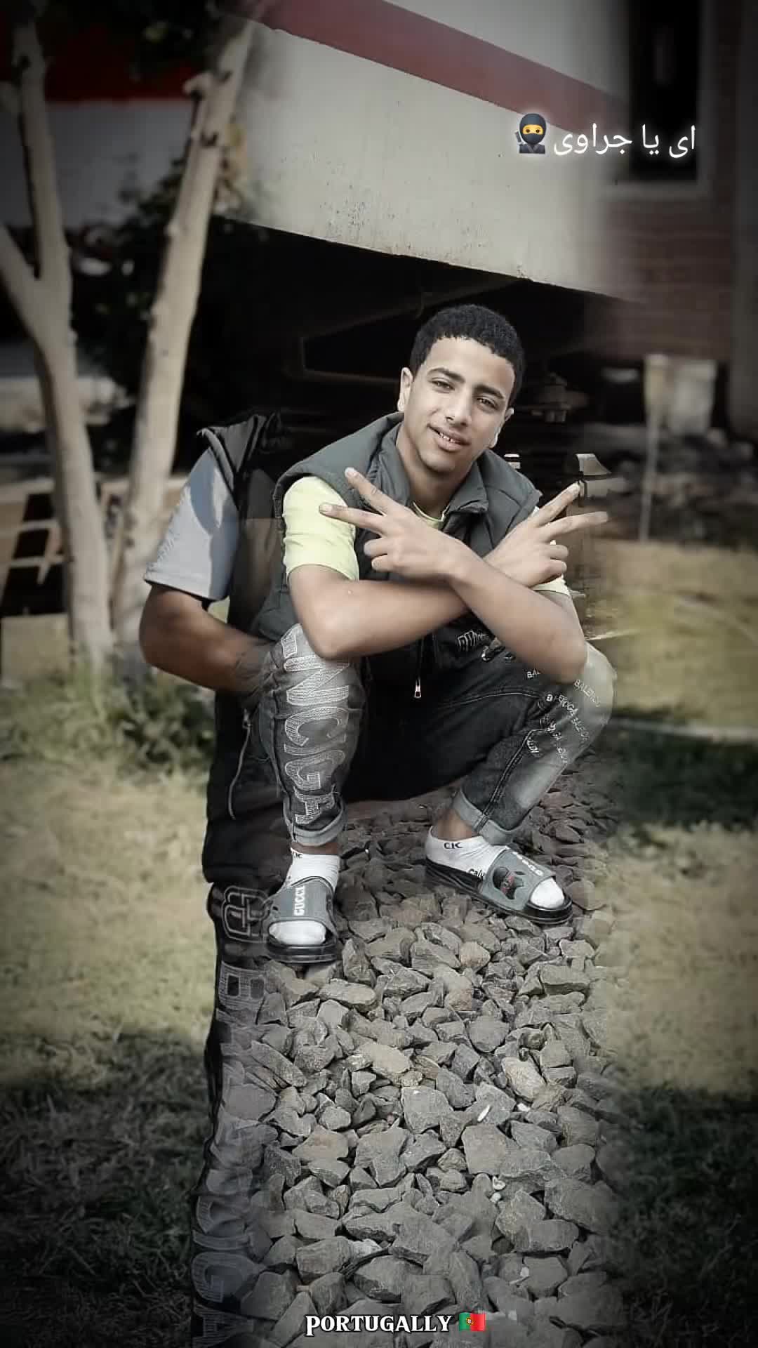 @Abo Shahen