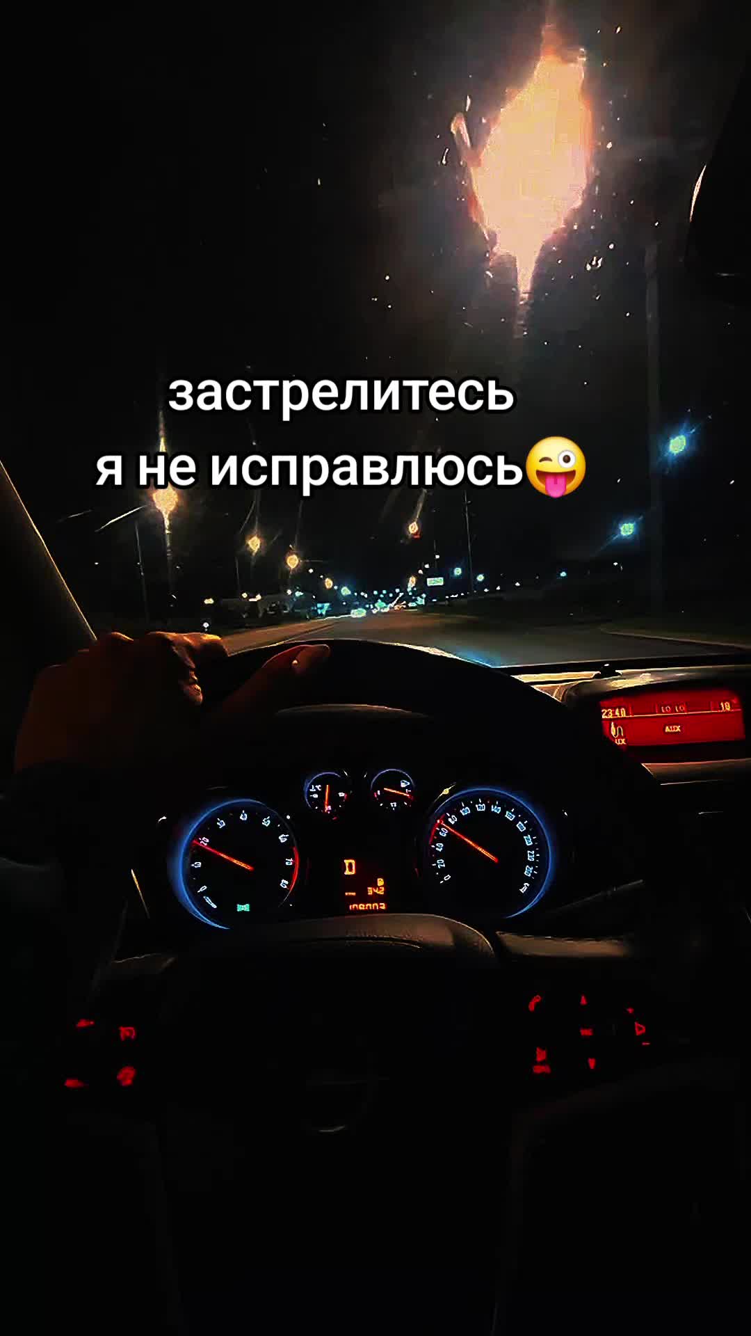 @Milena