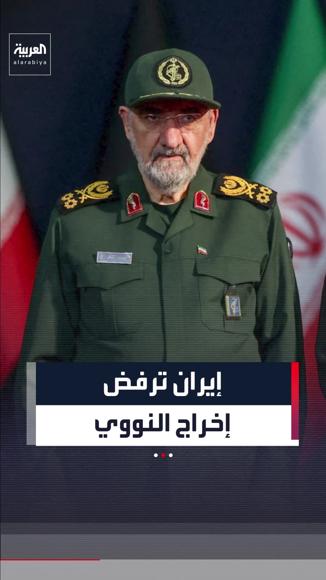 @العربية
