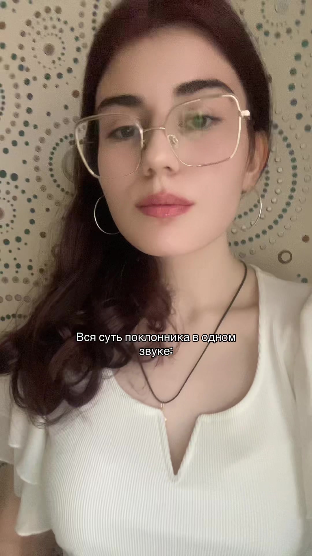 @никлавантовая📚