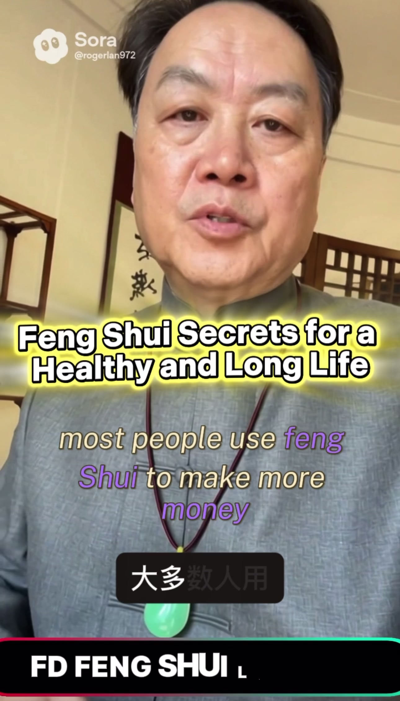 @Fd Feng Shui 富升風水