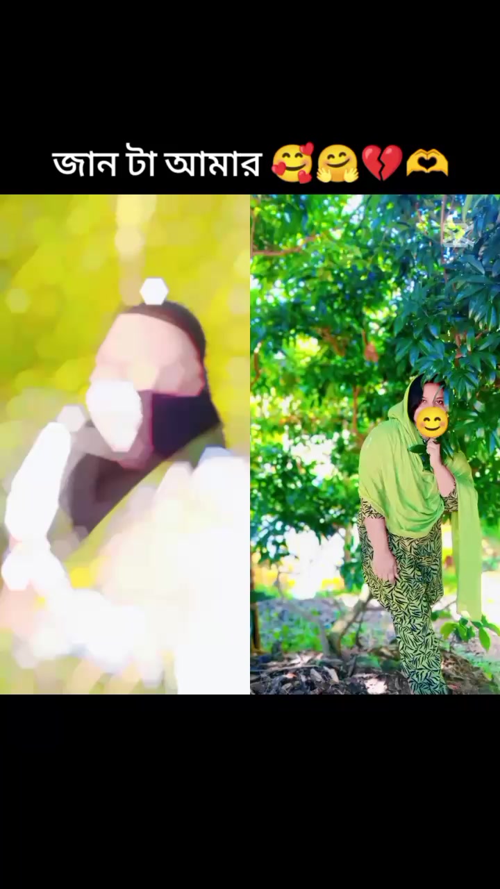 @🤏🏻💫🫰 আসক্ত মন💔❤️🥰